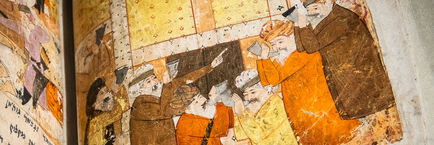 Luminous: A thousand years of Hebrew manuscripts