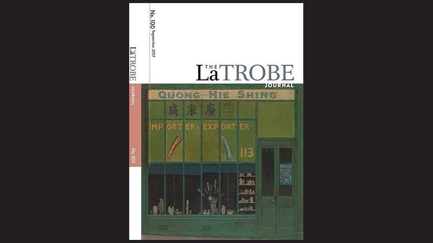 journal cover against black background with painting of chinese shops