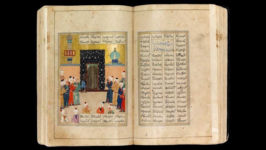 Double page spread of Majnun at the Ka‘ba, from Nizami, Khamsa, 1509–10