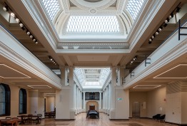 TIPQH long view long view of grand hall with skylights and coffered ceiling