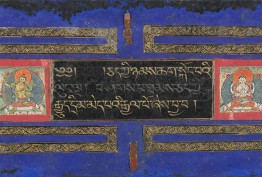 Tibetan palm-leaf manuscript blue and gold bordered tibetan manuscrupt