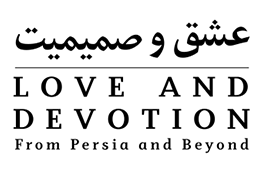 Love and devotion: from Persia and beyond