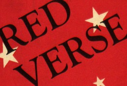 Red verse, communist poetry by J Menin, 1943 Red verse, communist poetry by J Menin, 1943